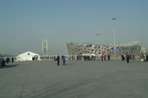 2008 Beijing Olympics' Venues